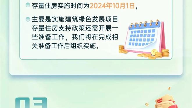 「直播吧现场实拍」武磊错失绝佳机会，近距离空门被门线解围！